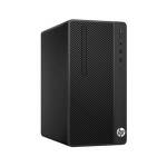 UNITE HP 290 G1 I5-7500/4G/1024GB/LED 19.5" + (CLAVIER ET SOURIS)