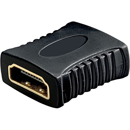 COUPLEUR HDMI - Raccord HDMI femelle-femelle pour relier deux câble hdmi