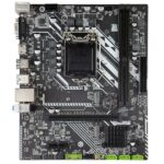 ESONIC H510DA MATX DDR4 – Image 2