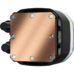 CORSAIR H100 240 mm – Image 5