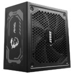 MSI MAG A1250GL PCIES 5 FULL MODULAIRE 1250W GOLD TVD 80 PLUS – Image 2