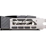 RTX 5070 MSI GAMING TRIO OC 12GB GDDR7 BLACK – Image 5