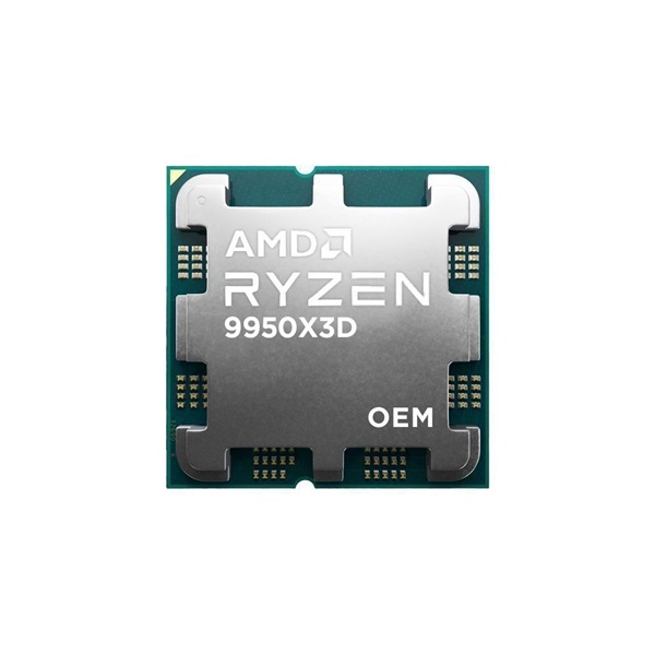 cpuamd9953ds