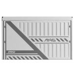 MSI MAG A650BNL 650W 80+ BRONZE WHITE TVD – Image 3