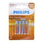 PILE PHILIPS AAA R03G4B/97 (VENTE MINIMUM 2 PIECES)