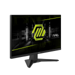 MSI MAG 242F GAMING FULL HD 0.5 MS 200HZ 1HDMI/1DP – Image 3