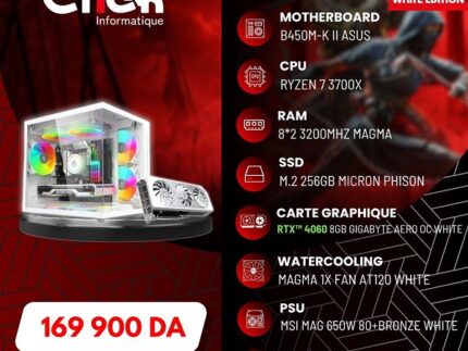 CLICK CONFIG PROMO 37XRT46G16G2 3700x+ RTX4060 WHITE EDITION