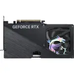 RTX 5060TI 16GO GDDR7 MSI GAMING OC TVD (vente seule +5%) – Image 4