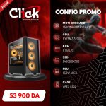 CONFIG / R3 3200G /RAM 8GO LPX /240GO SSD BX500/A520M K GIGABYTE V2/650W ARES/ARES C202