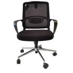 STAR HZ-2501 BLACK  AVEC ROULETTE