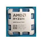 RYZEN 5 9600 6-COEURS 12-THREADS 3.8 GHZ 32MO CACHE 170W TRAY