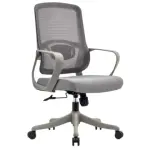 STAR HZ-2501 GREY  AVEC ROULETTE