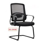 STAR HZ-2501 BC BLACK FIX