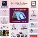 LENOVO IDEAPAD 5 14IAL10 ULTRA 5 225U/8GO DDR5/512GO SSD/14" /WIN11H /LUNA GREY – Image 3