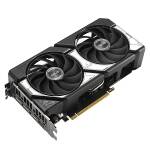 RTX 5060 08GO GDDR7 ASUS DUAL SERIES OC TVD (10% POUR CEUX QUI VEULENT L’ACHETER SEULE) – Image 3