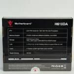 MAGMA H610DA DDR4 – Image 2