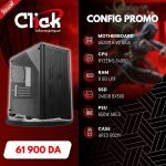 CONFIG / R5 3400G /RAM 8GO LPX /SSD 240GO BX500 / A520M K  V2 GIGA/ 650W ARES /ARES B02M