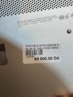 HP 650 G9 I5-1245U /16GO DDR4/256GO SSD/ 15.6" FHD OCCASION SANS CHARGEUR – Image 5