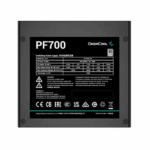 DEEPCOOL PF700D 700W (CERTIFICATION 80+ WHITE) BLACK – Image 5