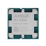 RYZEN 5 8500G 6-COEURS 12-THREADS 4.3GHZ 32MO CACHE 65W TRAY