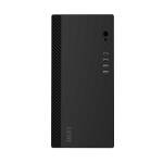 MSI PRO SHIELD M100P BLACK – Image 3