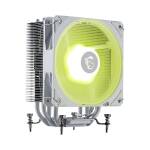MSI MAG COREFROZR AA13 WHITE