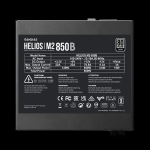 GAMDIAS HELIOS M2-850B 850W 80 PLUS SILVER BLACK – Image 3