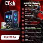 CLICK CONFIG PROMO ULTRA 225F+ 5060TI
