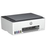 HP MULTIFONCTON RESERVOIR INK SMART TANK 520 COULEUR – Image 2