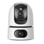 CAMERA DE SURVEILLANCE INDOOR IMOU RANGER DUAL LENS 360° NIGHT VISON