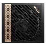 MSI MEG AI 1300P PCIE 5 FULL MODULAIRE 80+ PLATINIUM BLACK – Image 3