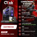 CLICK CONFIG PROMO 12600KF+ 5060
