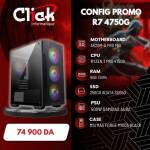 CONFIG / R7 4750G/08GB DDR4/ SPEED 256GB SSD/A520M-A MSI PRO/MSI A500N-H /MSI M100A