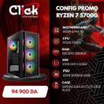 CONFIG / R7 5700G/ 08GB RAM/ 512GB SSD/ A520M-A PRO /650W /GC2 ELITE