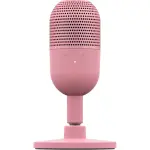 RAZER SEIREN V3 MINI PINK