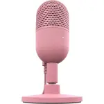RAZER SEIREN V3 MINI PINK – Image 2