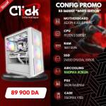 CONFIG / R5 5600GT / 16GB RAM LPX / 240GB SSD BX500/ A520M-K ASUS/ RX550W /RAIDMAX V159 WHITE EDITION