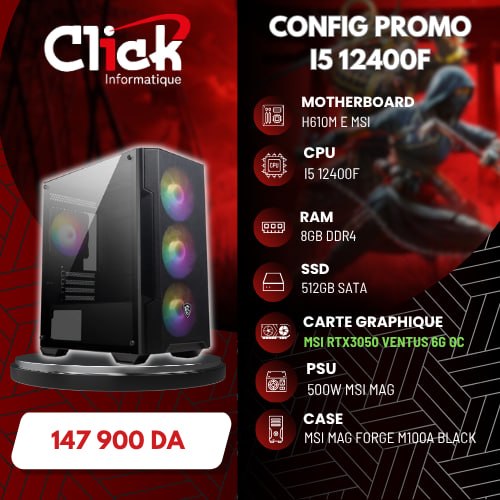photo_2026-09-30_10-15-56 CONFIG / I5 12400F/08GB DDR4/SATA 512GB SSD/H610M-E MSI /RTX 3050 VENTUS /MSI A500N-H/MSI M100A – Image 1