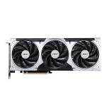 RTX 5060TI 08GO GDDR7 MSI VENTUS 3X OC (vent seule +5%) – Image 2